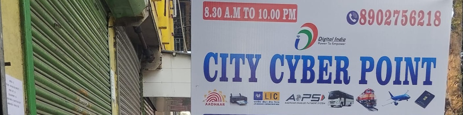 CITY CYBER POINT Banner