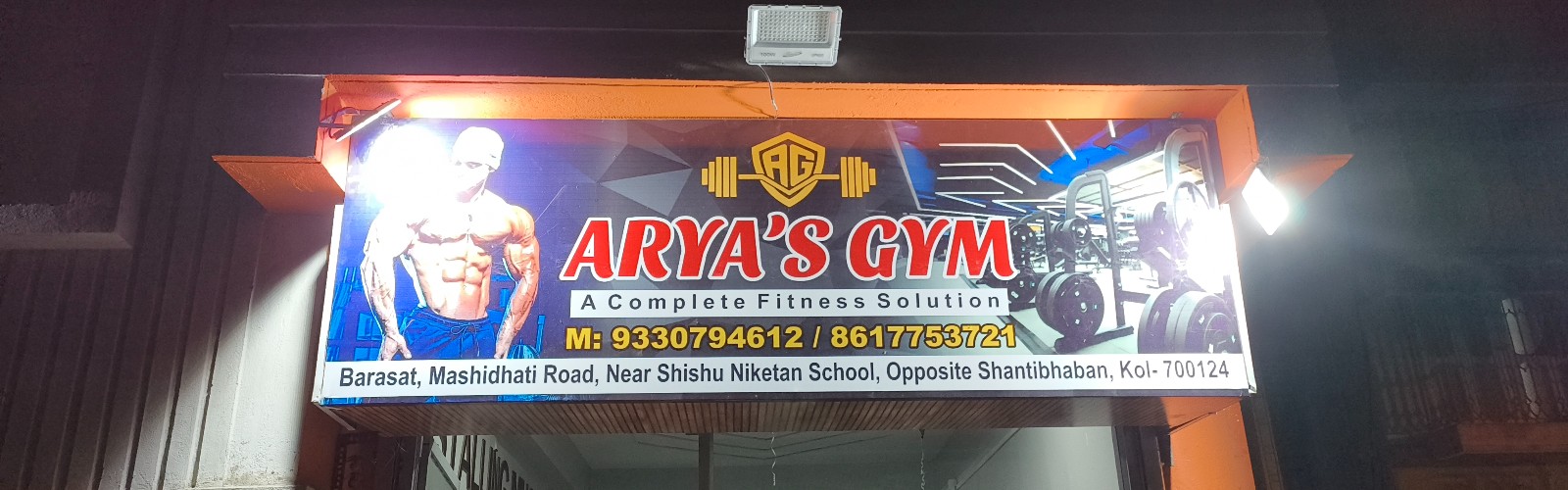 Arya's Gym Banner