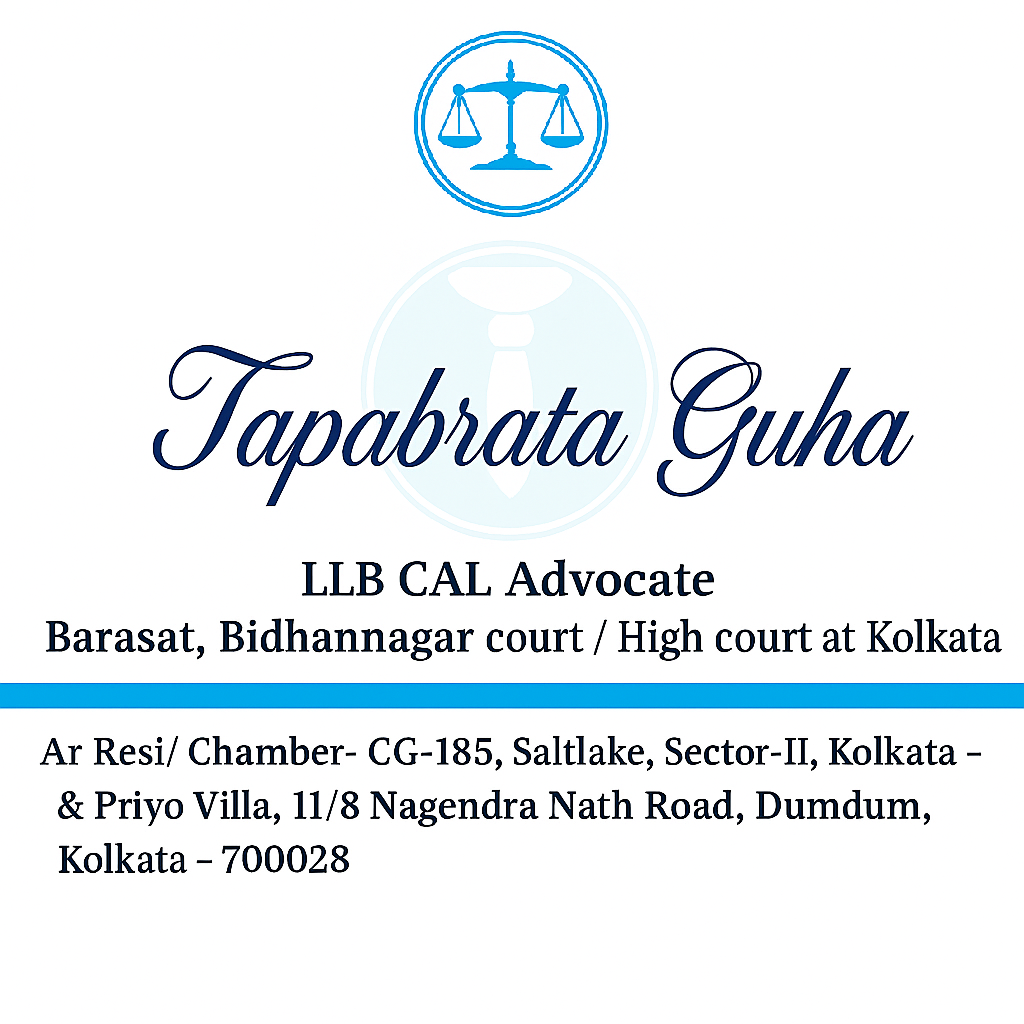 Guha Law Firm
