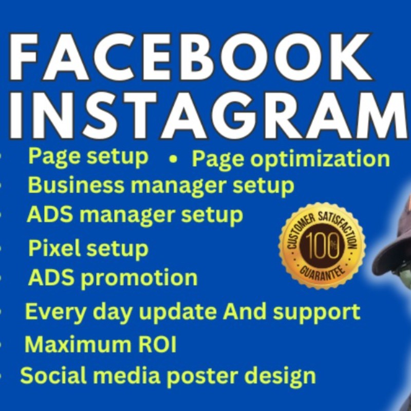 Digitalsantu/ Rani enterprise